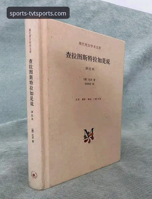意大利足球“第三次末日启示录”深度分析：从布冯折射到若日尼奥点球，技术细节揭示连续三届无缘世界杯的溃败轨迹